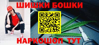 MESCALINE Бугуруслан