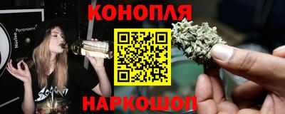 MESCALINE Бугуруслан