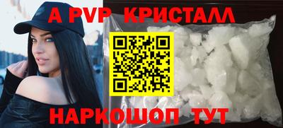 MDMA Premium VHQ Будённовск