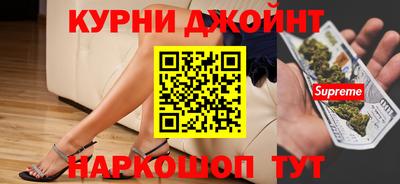 альфа пвп VHQ Берёзовский