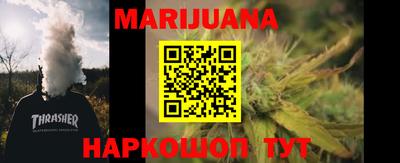 метадон Беслан