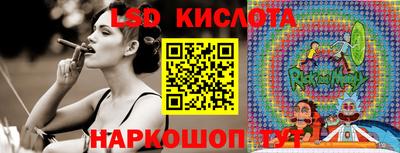 MESCALINE Бугуруслан