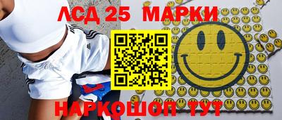 MESCALINE Бугуруслан