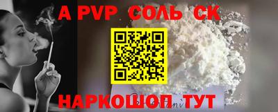 MDMA Premium VHQ Будённовск