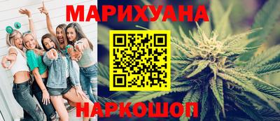 круглые Беслан