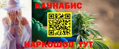 таблы Гусь-Хрустальный