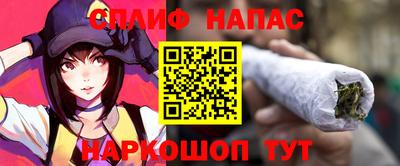 метадон Беслан