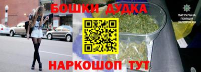 MDMA Premium VHQ Будённовск
