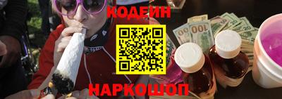 MDMA Premium VHQ Будённовск