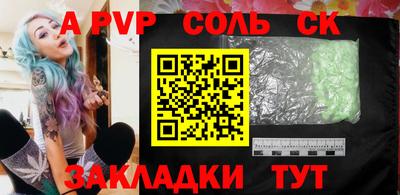 MDMA Premium VHQ Будённовск