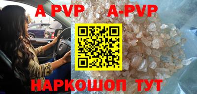 MDMA Premium VHQ Будённовск