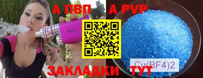 MDMA Premium VHQ Будённовск