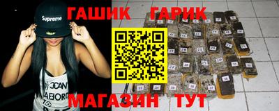 альфа пвп VHQ Берёзовский