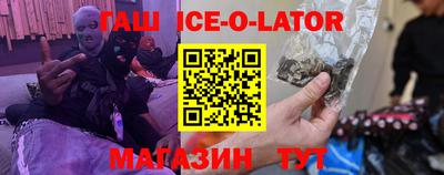 альфа пвп VHQ Берёзовский