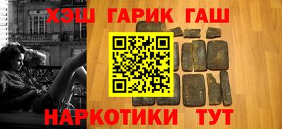 MESCALINE Бугуруслан