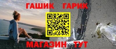 метадон Беслан