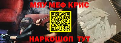 Альфа ПВП Берёзовский