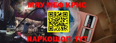 MDMA Premium VHQ Будённовск